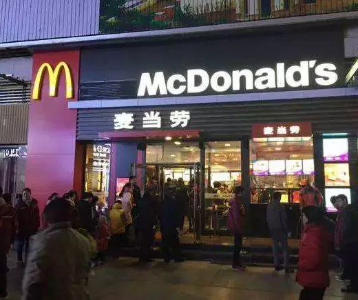 鸟哥笔记,营销推广,木木老贼,营销,策略,广告营销 鸟哥笔记,营销推广,木木老贼,营销,策略,广告营销