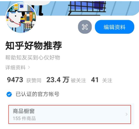 码人网mrw.so缩短网址文章图片