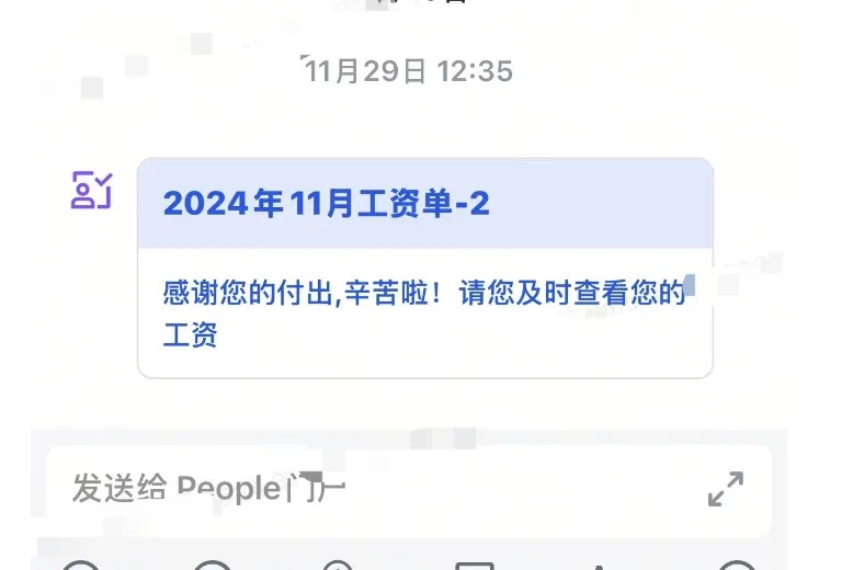 年底车圈谣言四起，极越汽车用实力硬杠