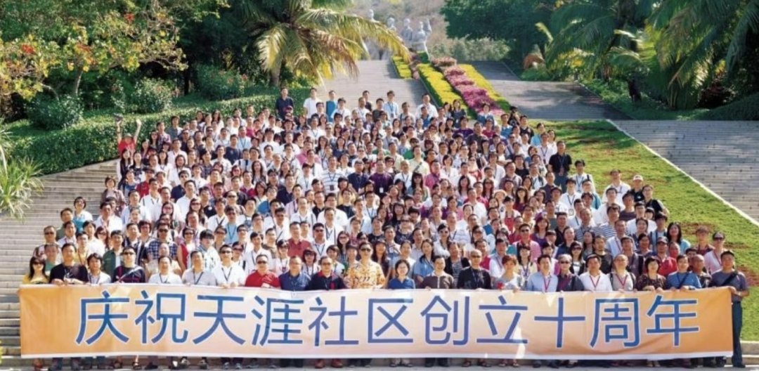 天涯进了ICU,前总编开启“搏命式”带货快来看