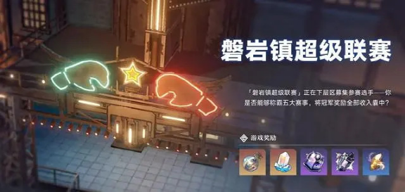 混合玩法手游越来越流行，玩家真的“全都想要”？