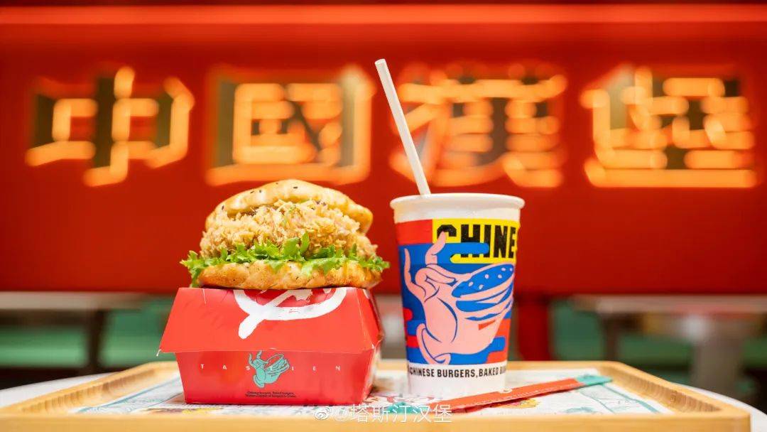 卖爆抖音后，中式汉堡将成为一场“虚火”？