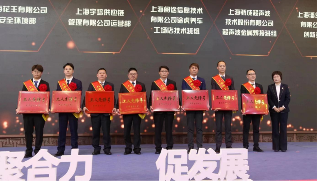 技师成行业“最缺工”,途虎能留住技师的根源究竟是什么?学到了