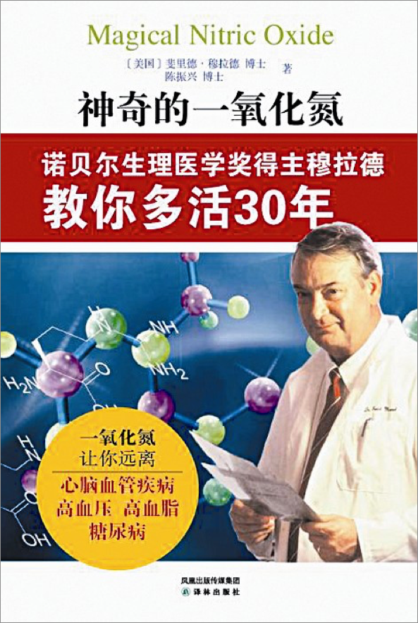 电服牛选：电商资讯，电商培训、电商运营,,广告营销,大象公会,洗脑,案例分析,营销