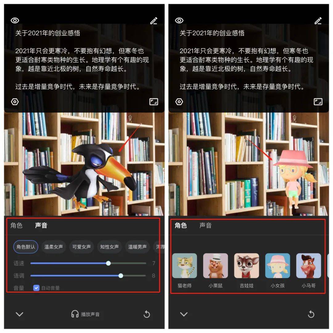 22203477661535ab77a53d1.29449304.jpeg