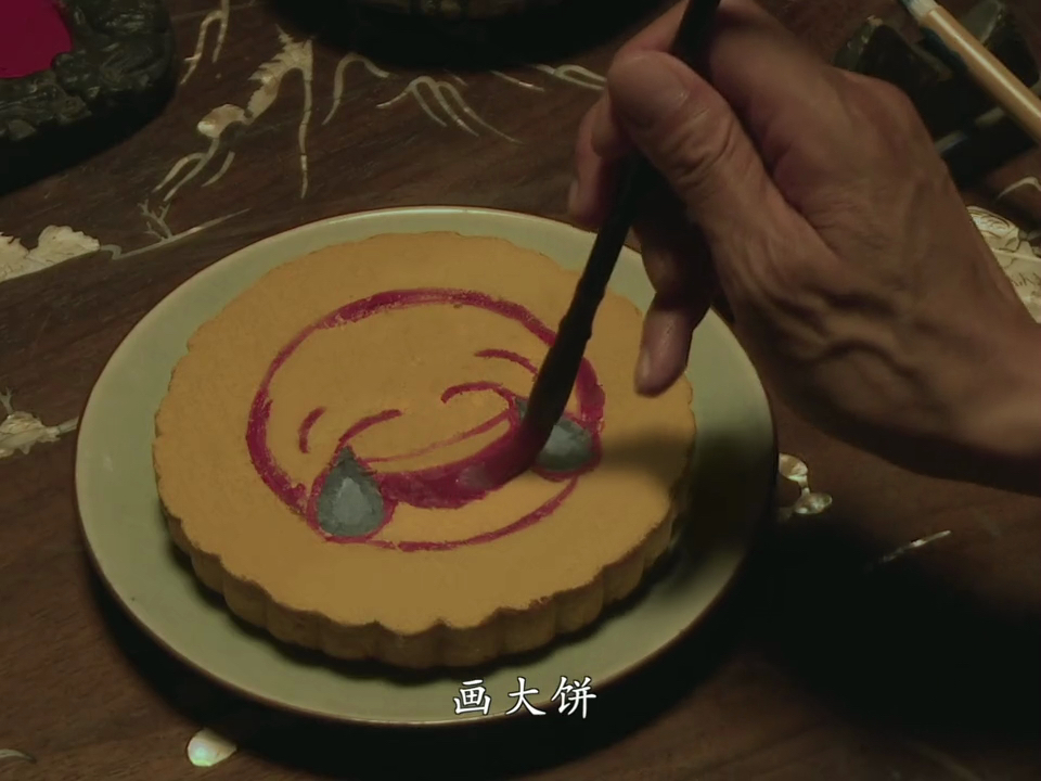 看五芳斋新广告如何一本正经瞎科普月饼的成长史！