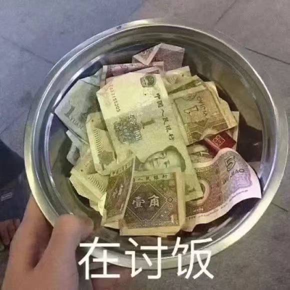 请对博主祛魅！接广时代已死