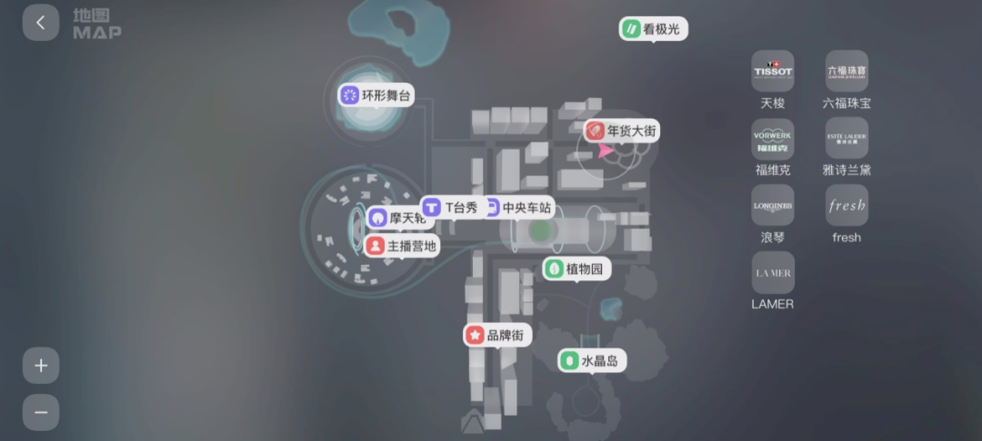淘宝“元宇宙未来城”，是电商平台实现元宇宙的标准答案吗？