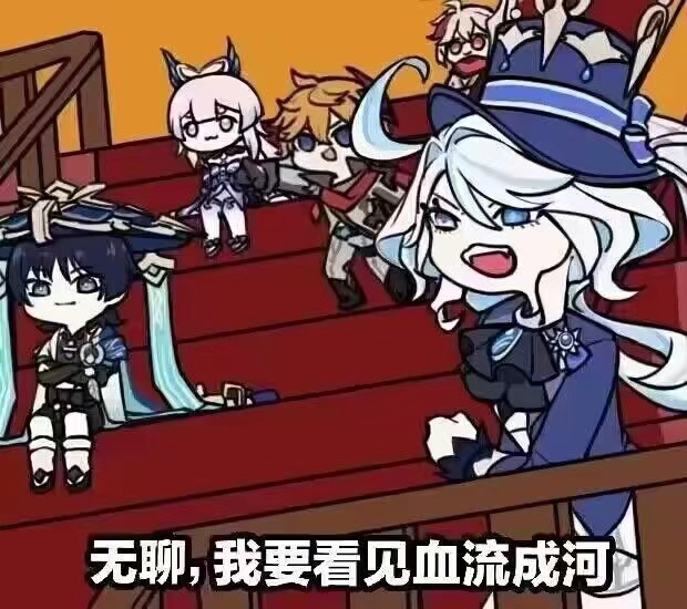 二次元玩家群体正在加速分裂