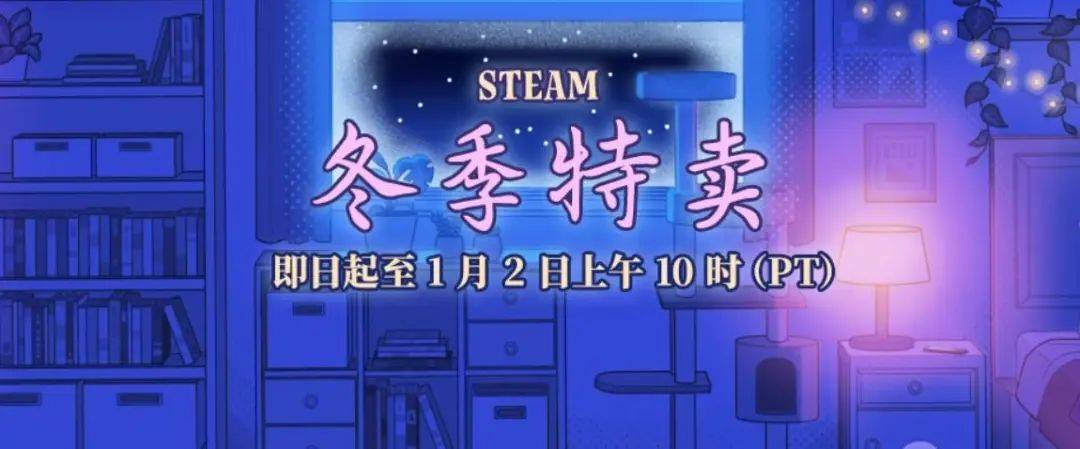 Steam一周新品挖掘：小产品也大机会