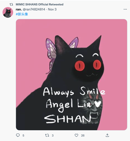 深度｜热门NFT黑猫Mimic Shhans带来的启示