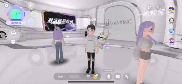 2022元宇宙生态年终盘点