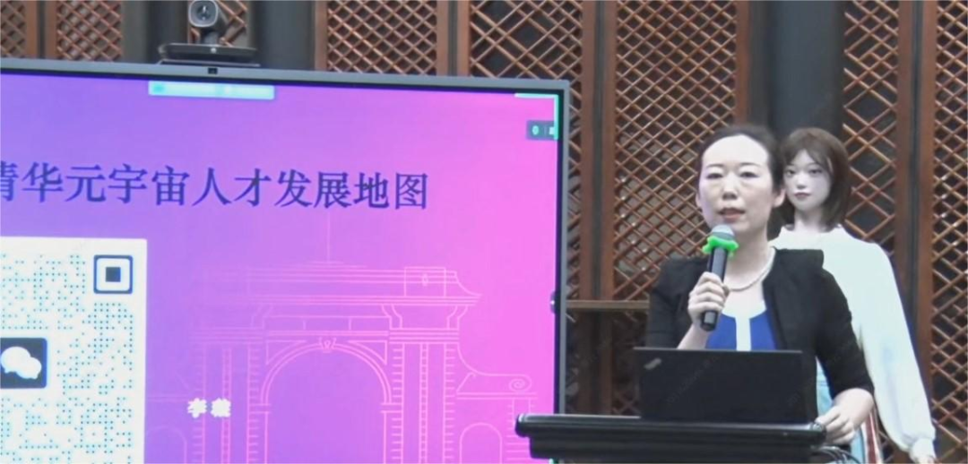 AIGC时代，产业如何发展布局？AIGC产业发展前沿论坛召开
