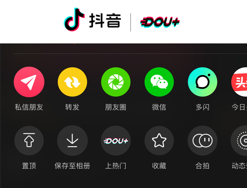 体面不如有米,UX在商业化设计中该如何发力?