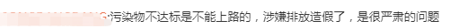 长城“偷袭”比亚迪,好戏才刚开始干货分享