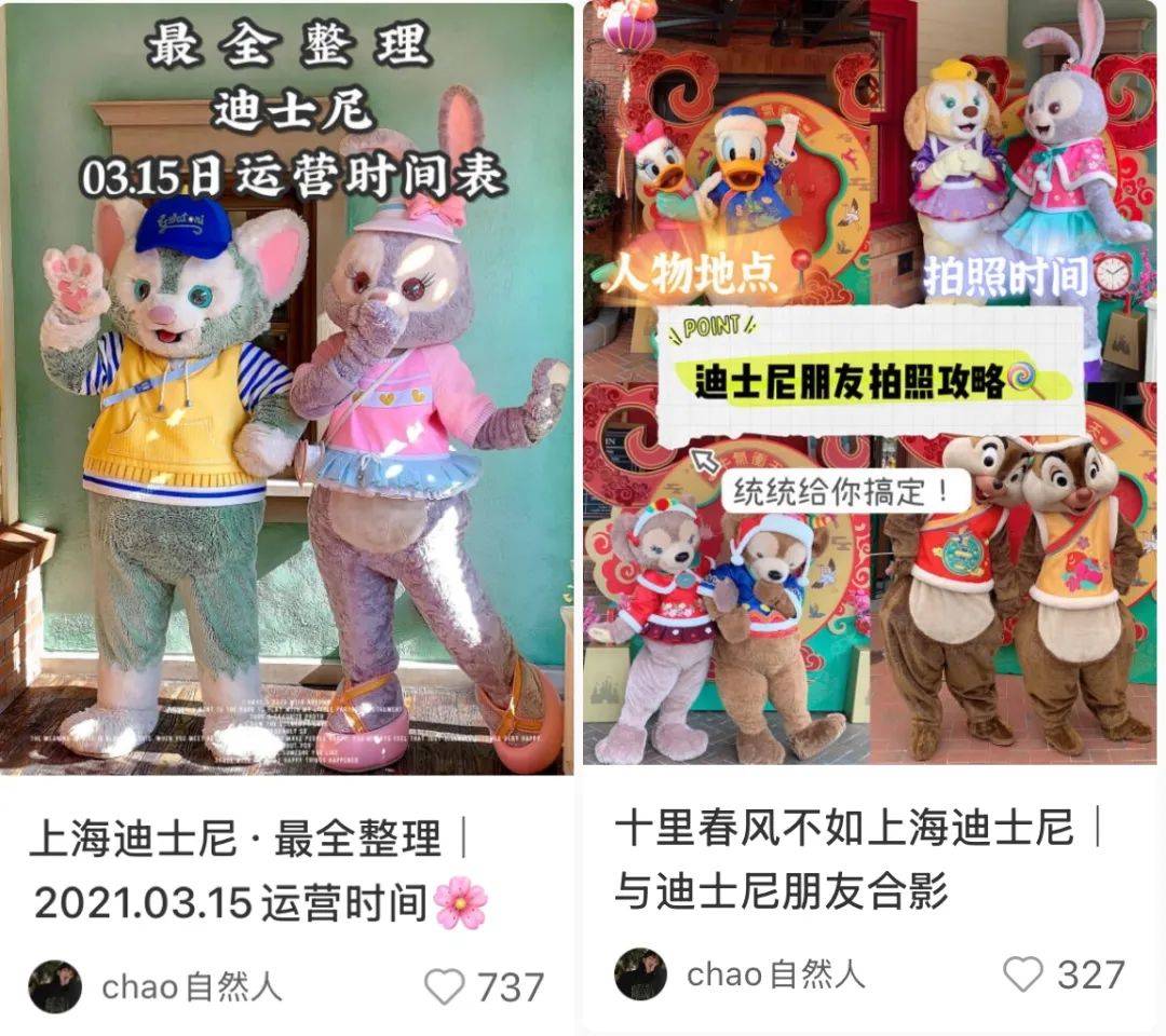 对话小黄 | 小红书美食博主如何成功变现50万+？