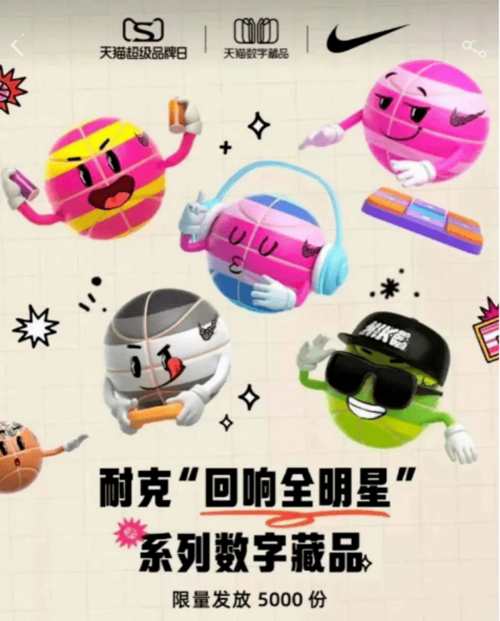 正常的营销已经无法引起年轻人的关注了！