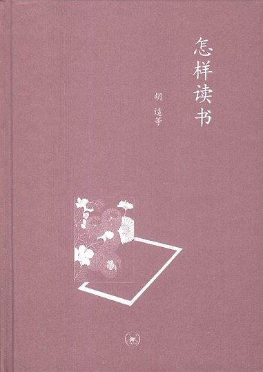 电服牛选：电商资讯，电商培训、电商运营,,广告营销,文案的自我修养,推广,影响力,文案