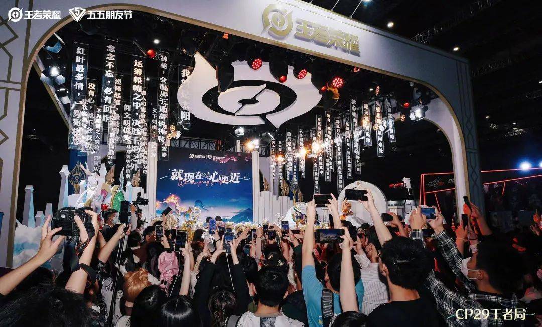 一个月火了3回，年轻人有多喜欢王者荣耀？