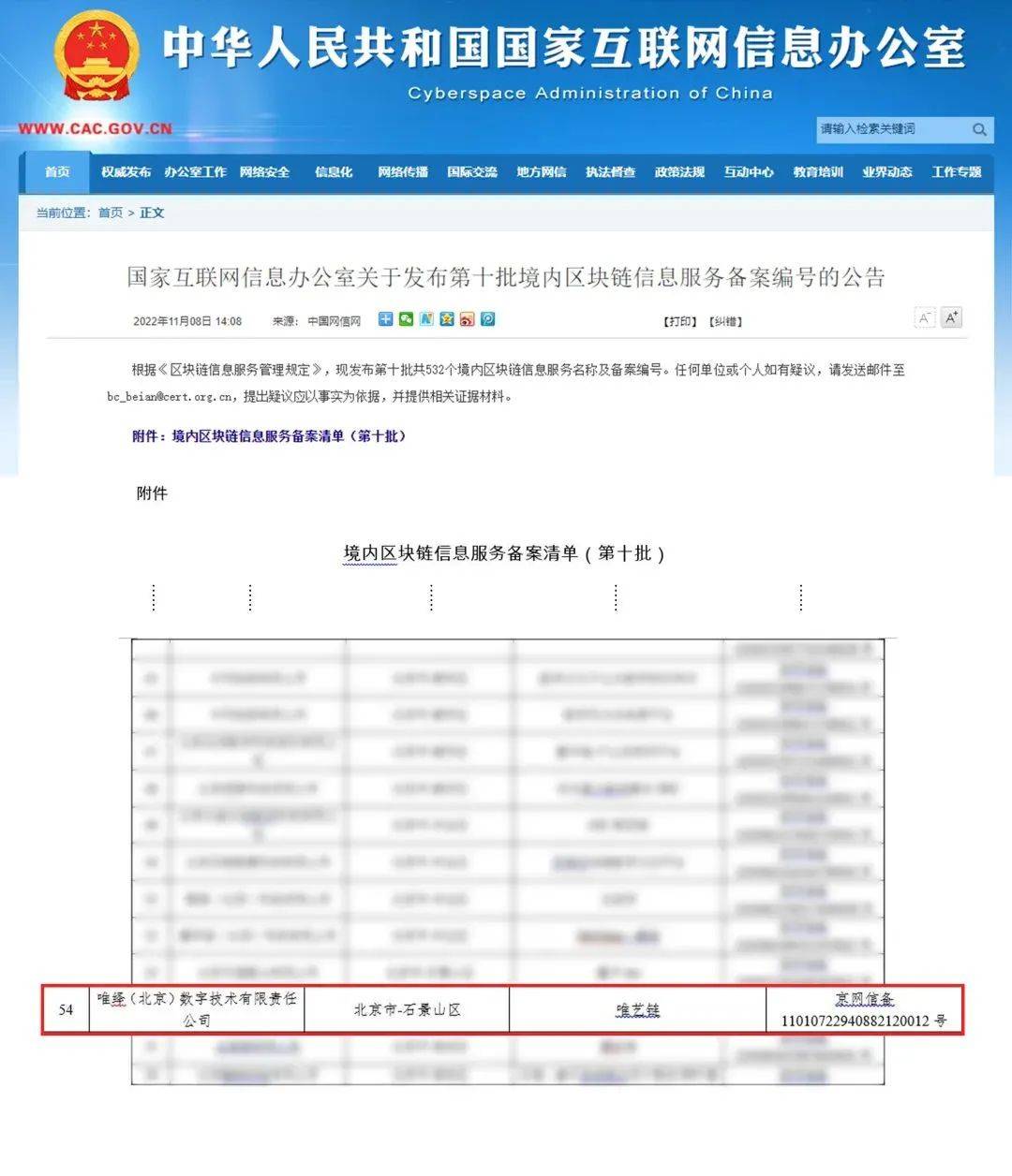 双11哪些活动可以白嫖？｜ 11.9动态汇总