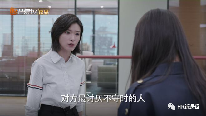员工「隐孕入职」，领导这样做，服！