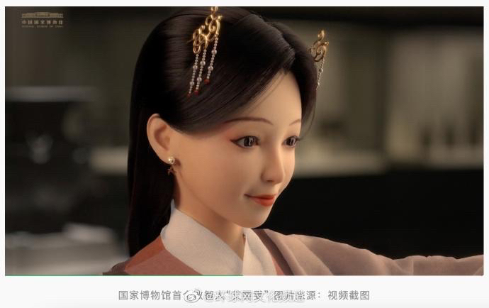 “活”起来才能“火”起来，博物馆如何借势虚拟人技术？