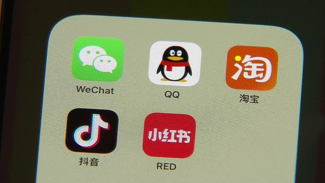 微信开放,大利淘宝? 微信开放,大利淘宝?
