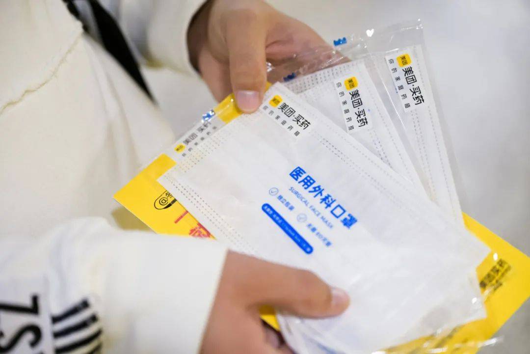 美团买药文案,被暖到了 2881071261975c97bf2575.38098894 - 美团买药文案,被暖到了