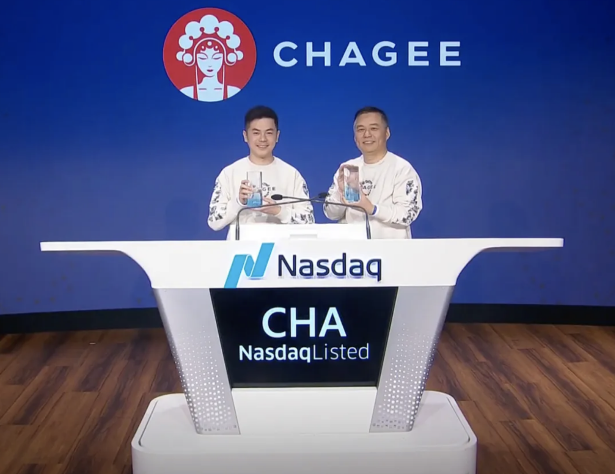 五一大热，做茶奶的文艺少年CHAGEE