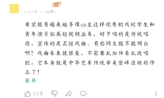 孤注一掷半年后，曹云金成下一个小杨哥？