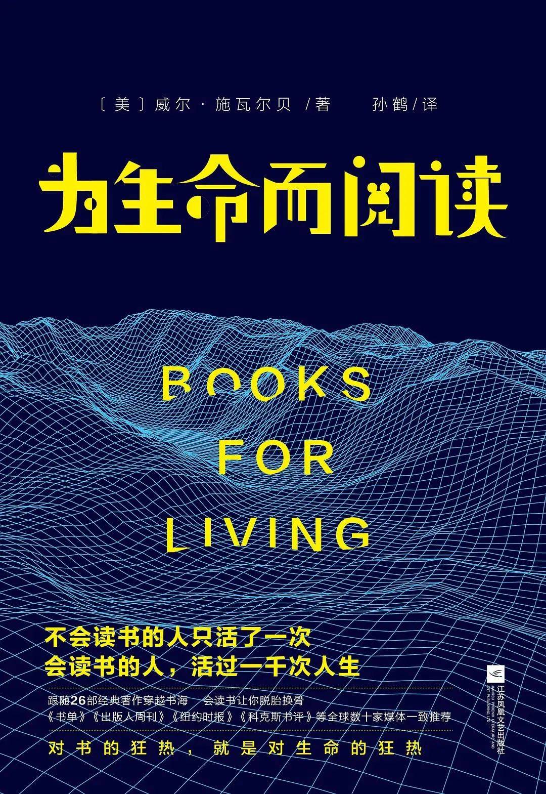 电服牛选：电商资讯，电商培训、电商运营,,广告营销,文案的自我修养,推广,影响力,文案