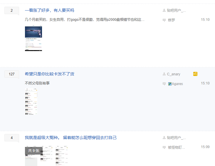 终于想起来做游戏的G胖，带来了“最后一部CS”