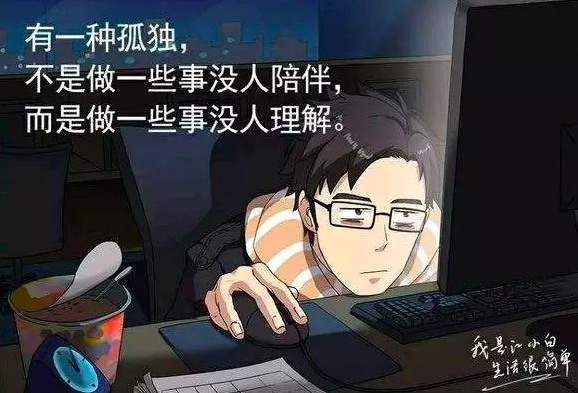 鸟哥笔记,广告文案,广告营销界,品牌合作,营销 鸟哥笔记,广告文案,广告营销界,品牌合作,营销