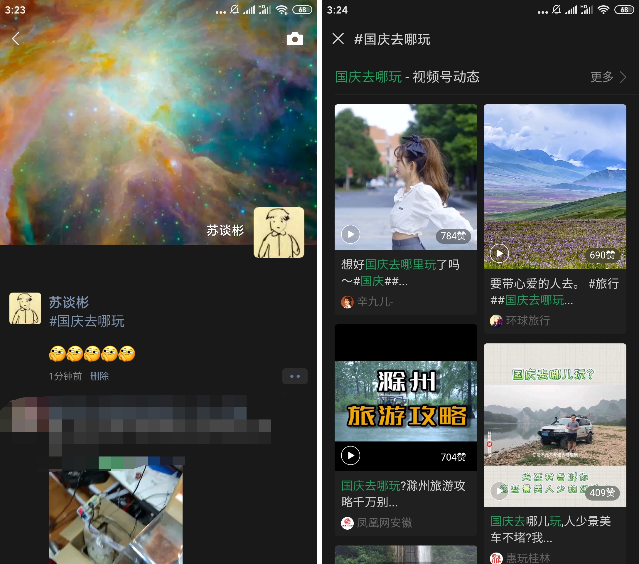 码人网mrw.so缩短网址文章图片