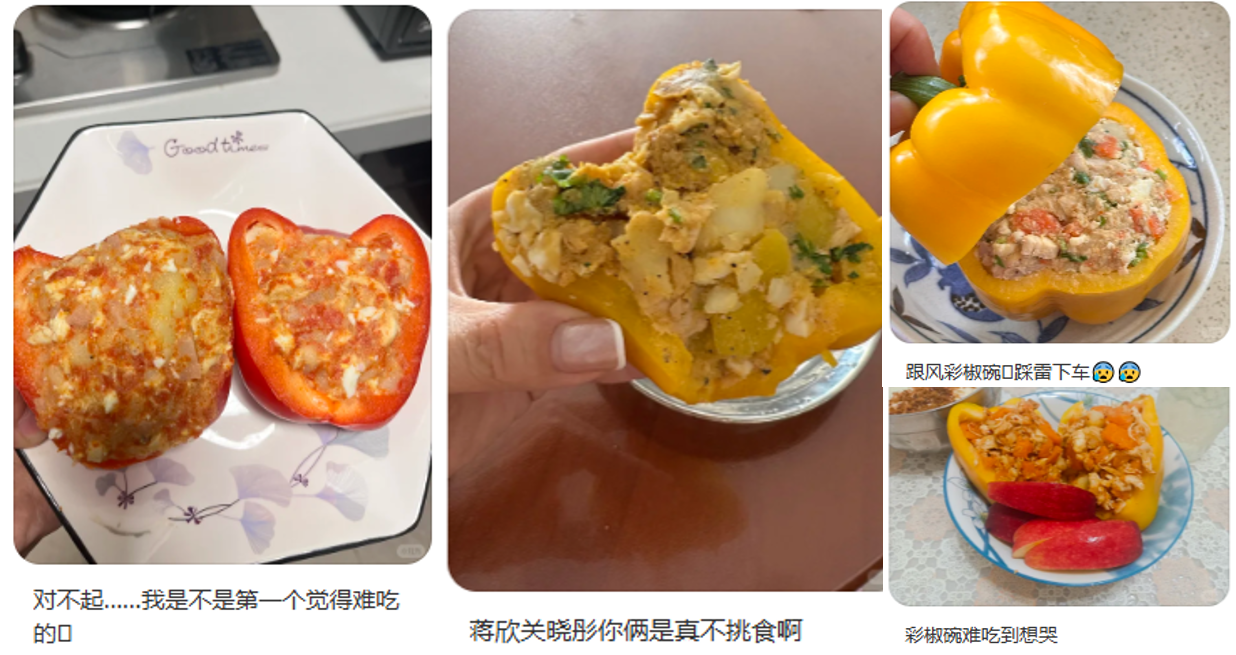 這屆減肥人連飯碗都要啃了