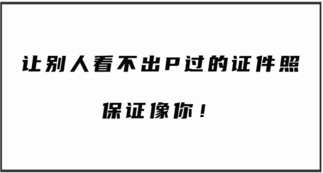 电服牛选：电商资讯，电商培训、电商运营,,广告营销,营销案例精选,广告,营销