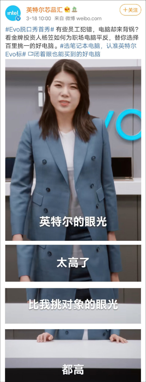 鸟哥笔记,营销推广,万能的大叔,品牌价值,广告营销,复盘,热点,策略,文案