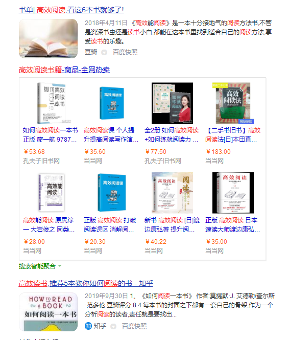 码人网mrw.so缩短网址文章图片