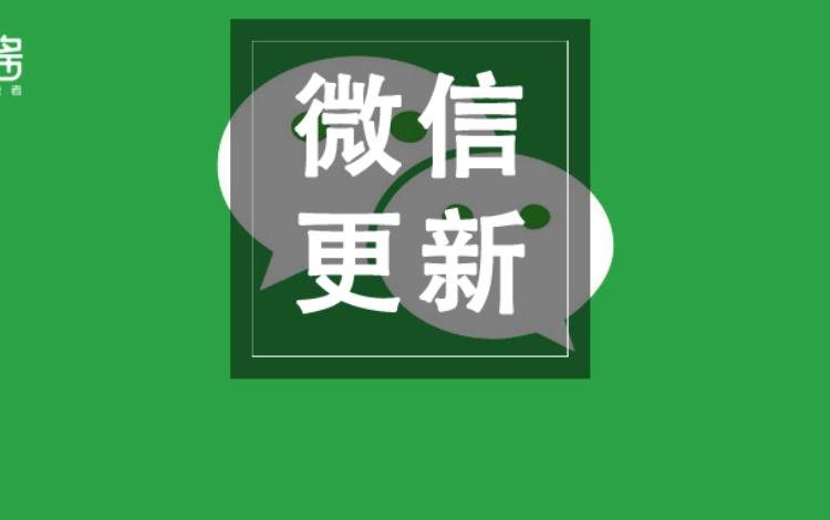 朕的江山2官方手機版安卓版2023最新版下載