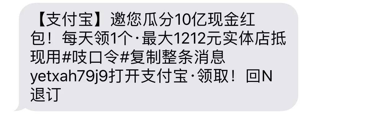 鸟哥笔记,用户运营,韩叙,用户运营,拉新,留存