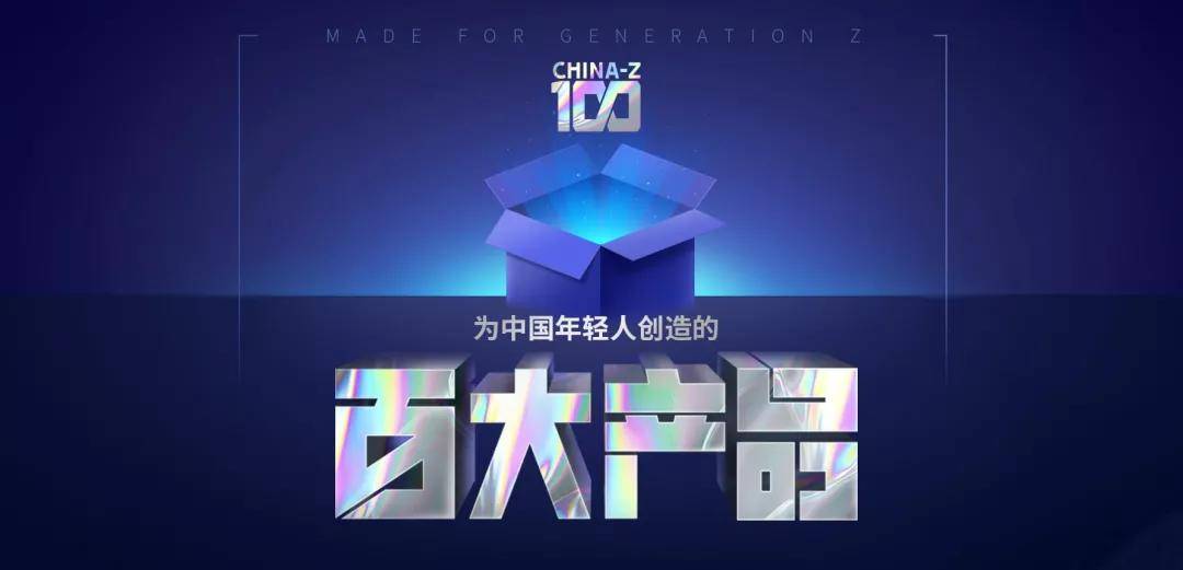 鸟哥笔记,视频直播,Charlie一席话,B站,案例,短视频,直播