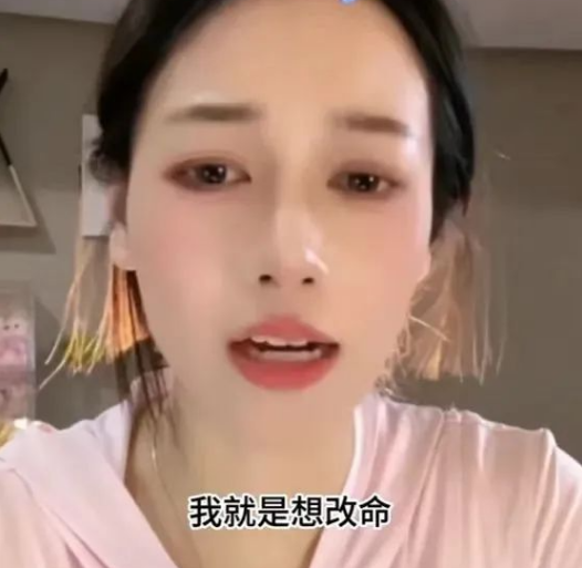 网友们给吴柳芳单开了一套道德标准