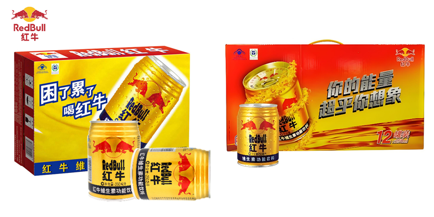 產(chǎn)品賤賣，就是沒選對宣傳文案