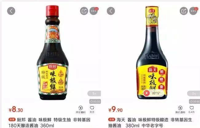 鸟哥笔记,广告营销策略,张知愚,案例分析,品牌营销,品牌打造,品牌营销,案例分析,传播,品牌定位 鸟哥笔记,广告营销策略,张知愚,案例分析,品牌营销,品牌打造,品牌营销,案例分析,传播,品牌定位