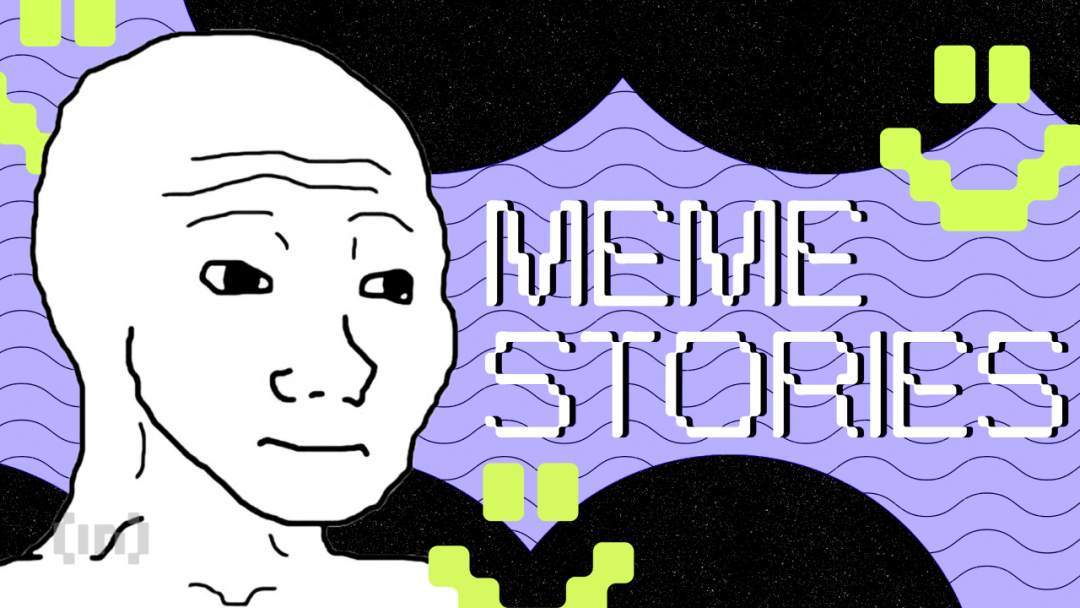 表情包改变游戏规则，Meme在Web3营销中如何发力？