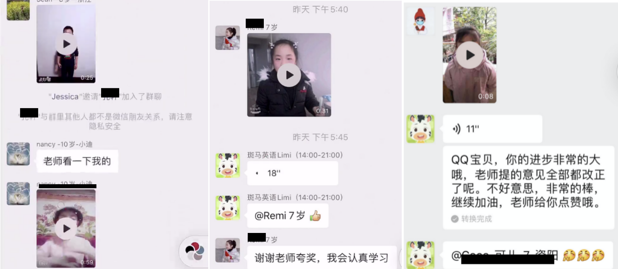 鸟哥笔记,用户运营,π爷运营,私域流量,社群运营,私域流量,微信群,社群运营,社群 鸟哥笔记,用户运营,π爷运营,私域流量,社群运营,私域流量,微信群,社群运营,社群