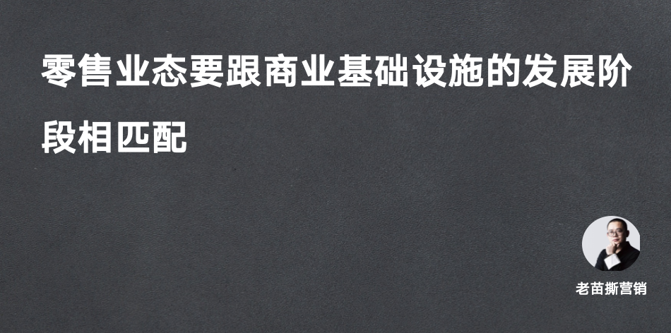 做企业不能像青蛙，看到动的东西就一口咬上去