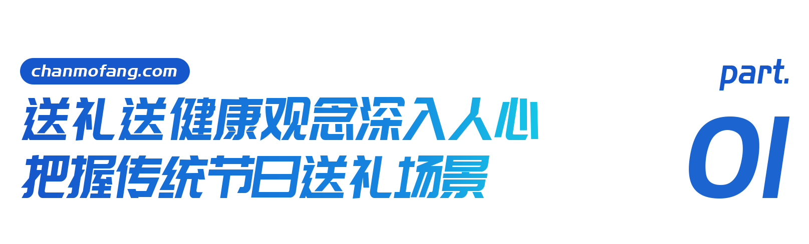 下半年在抖音赚钱的机会，隐藏在这7个赛道里...