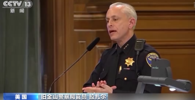 科幻电影终成现实？美国旧金山授权警方使用杀人机器人，精准击杀目标！