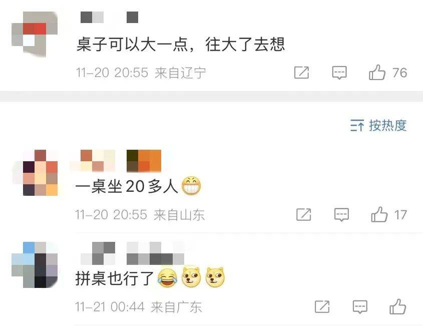 胖东来的滤镜，会不会被爹味打碎？